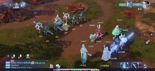 梦幻西游结拜有什么技能　梦幻结拜称号大全3人-第4张
