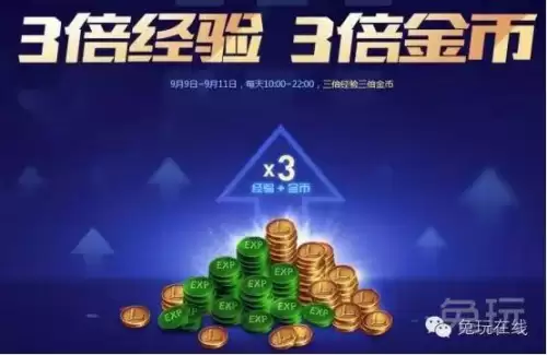 lol在哪里买符文页　LOL符文页-第3张