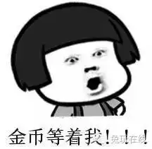 lol在哪里买符文页　LOL符文页-第7张