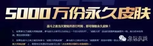 lol在哪里买符文页　LOL符文页-第8张