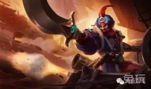 lol在哪里买符文页　LOL符文页-第11张