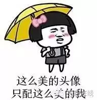 lol在哪里买符文页　LOL符文页-第14张