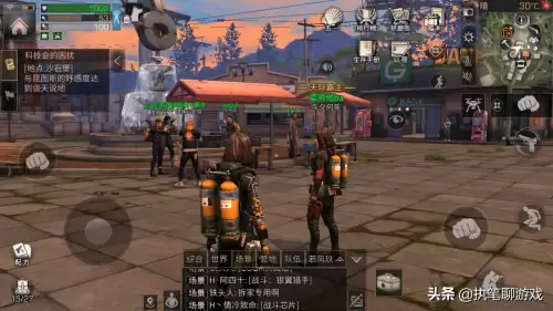 明日之后哪里可以飞越　明日之后飞鱼号怎么升级-第3张