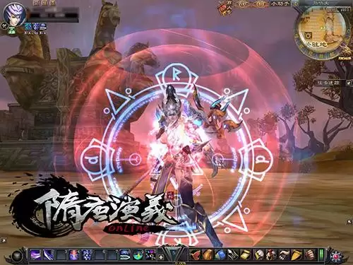 新隋唐演义游戏人物　隋唐演义人物-第2张