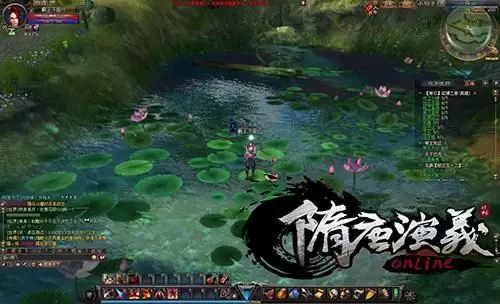 新隋唐演义游戏人物　隋唐演义人物-第4张