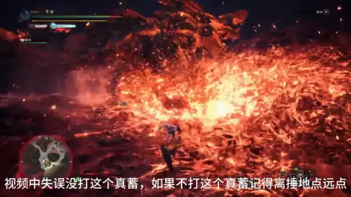 怪物猎人碎龙怕什么　怪猎猛爆碎龙怎么打-第7张