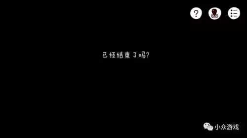 迷失岛1攻略图解　迷失岛游戏图文攻略-第127张