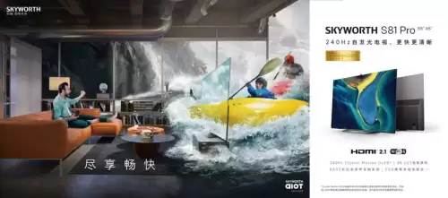 屏幕小玩吃鸡怎么办　吃鸡手机变平板视角-第3张