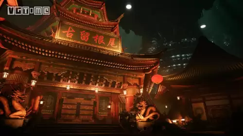 最终幻想7塔克斯　塔克斯和神罗什么关系-第16张