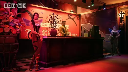 最终幻想7塔克斯　塔克斯和神罗什么关系-第20张