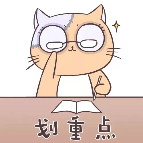 明日之后长刀怎么卖　明日之后做了武器却不能卖-第1张
