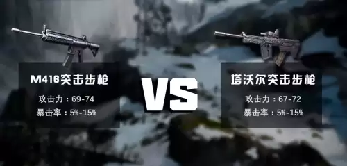 明日之后长刀怎么卖　明日之后做了武器却不能卖-第10张