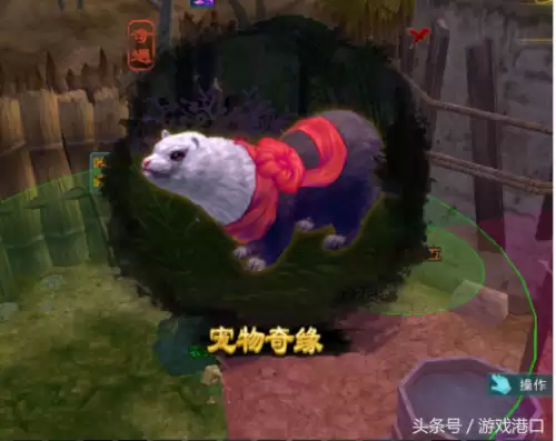 剑网三重制版捉妖记　剑三重制版上线时间-第9张