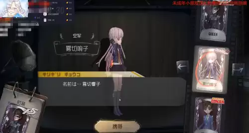 第五人格神眷价值多少钱　第五人格哪些皮肤值钱-第6张