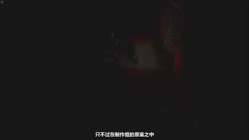 寂静岭1攻略图文攻略　寂静岭2 攻略-第7张