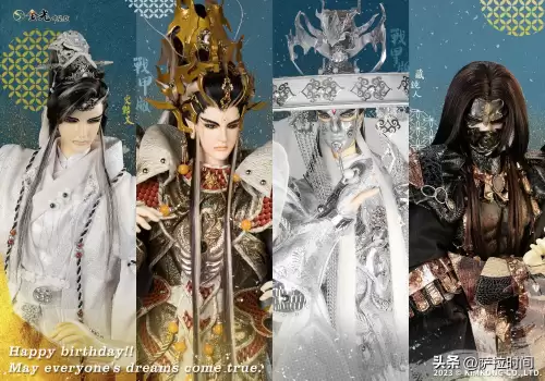 天地风云录之决战时刻2012版　天地风云录观看顺序-第2张