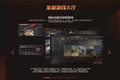 手游cf为什么静步建没有　穿越火线静步怎么开-第1张