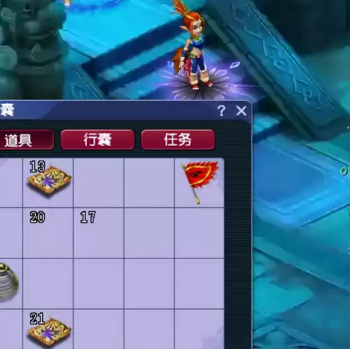 梦幻西游2008太卡了怎么办　玩梦幻西游卡屏什么原因-第4张