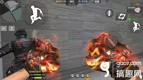 cf泰坦拳套怎么样　泰坦拳套翻牌技巧-第1张