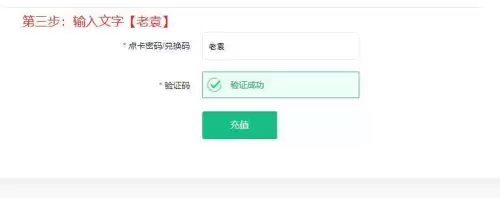 天堂一黑妖攻略　天堂1黑暗妖精出身点-第8张