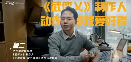 王者荣耀会自动加好友吗　王者荣耀怎么防止自动加好友-第10张