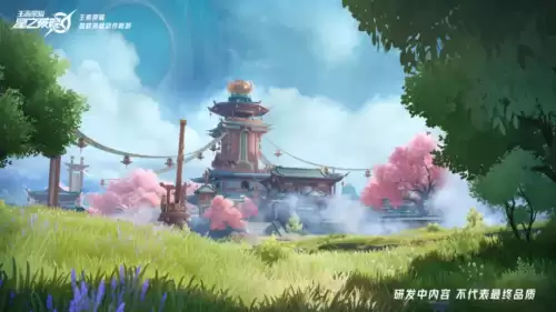 王者荣耀会自动加好友吗　王者荣耀怎么防止自动加好友-第9张