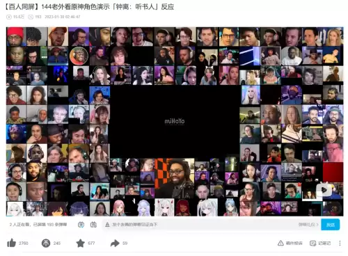 原神什么时候再出钟离　原神钟离还有多久复刻-第5张
