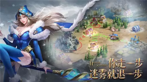 幻想之翼公会　零翼公会的小说-第2张