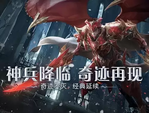 幻想之翼公会　零翼公会的小说-第3张