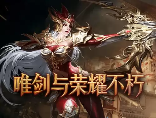 幻想之翼公会　零翼公会的小说-第5张