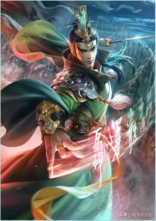 三国杀诸葛亮空城能不能被　诸葛亮空城可以被貂蝉决斗吗-第5张