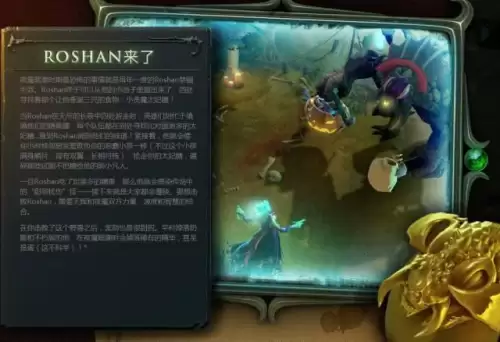 dota2饰品有孔还是没孔好　DOTA2饰品怎么打孔-第3张