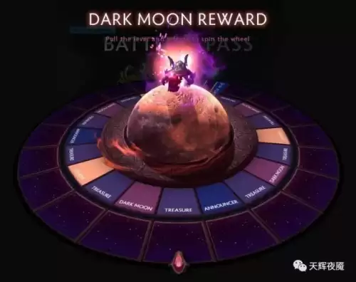 dota2饰品有孔还是没孔好　DOTA2饰品怎么打孔-第16张