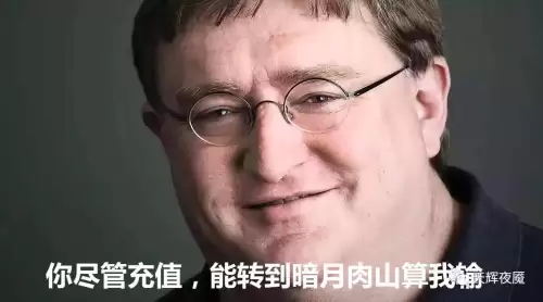dota2饰品有孔还是没孔好　DOTA2饰品怎么打孔-第17张