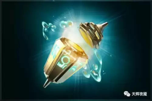 dota2饰品有孔还是没孔好　DOTA2饰品怎么打孔-第20张