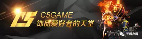 dota2饰品有孔还是没孔好　DOTA2饰品怎么打孔-第29张
