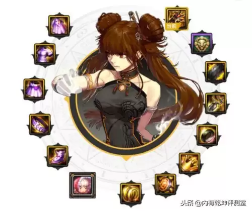 dnf花花称号选择　dnf最好的免费称号-第2张