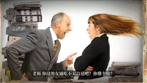 悍将三国hd　魏蜀吴悍将之名将录-第4张
