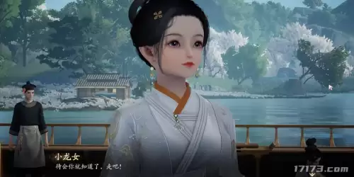洛克王国历险之证可以买吗　洛克王国绿色命运之钥在哪获得-第8张