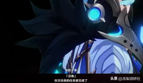 原神散兵是人造人吗　散兵偷走神之心是什么角色-第9张
