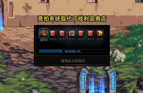 dnf奥兹码新策划　dnf奥兹玛团本什么时候出的-第3张
