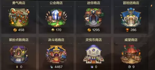 洛克王国狂战徽章怎么得到　洛克王国十大徽章最后一个怎么获得-第2张