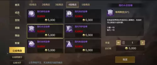 洛克王国狂战徽章怎么得到　洛克王国十大徽章最后一个怎么获得-第8张