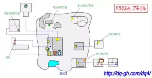 nds勇者斗恶龙4刷经验　NDS勇者斗恶龙4攻略-第9张