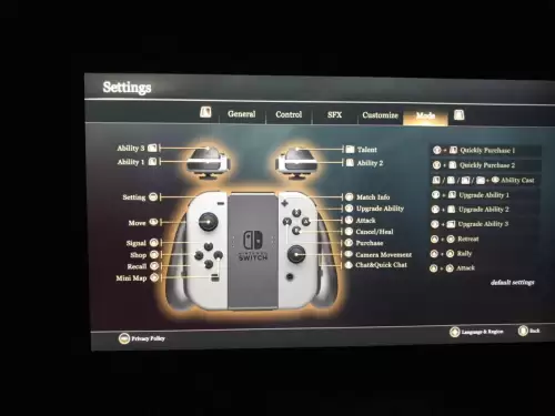 switch怎么下载王者荣耀　switch怎么玩王者-第4张