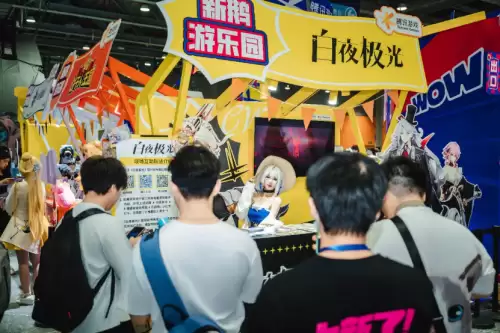 天涯明月刀极光在哪看　天涯明月刀-第10张