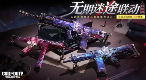 天涯明月刀极光在哪看　天涯明月刀-第12张