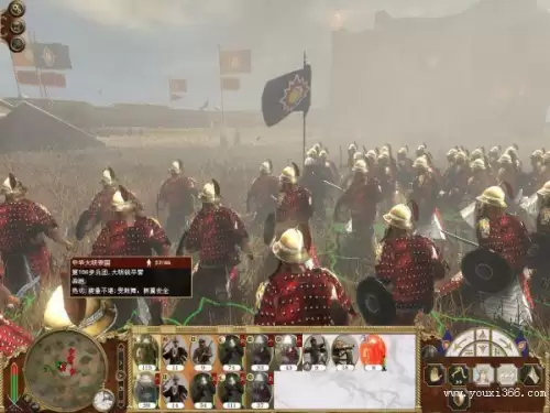 拿破仑全面战争一战mod　拿破仑全面战争1754汉化-第9张