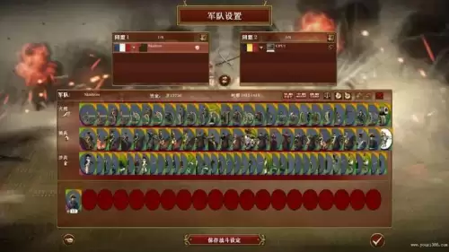 拿破仑全面战争一战mod　拿破仑全面战争1754汉化-第15张