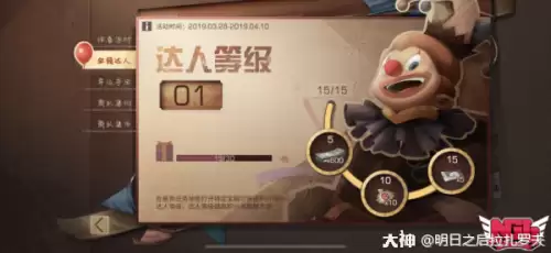 明日之后放东西的箱子怎么做　明日之后好看的火柴盒房子怎么建-第1张